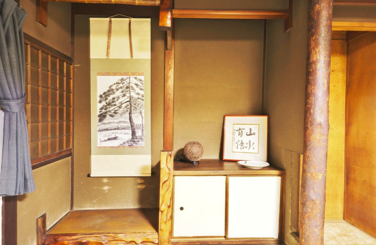 Slow House Kyoto Eksteriør bilde